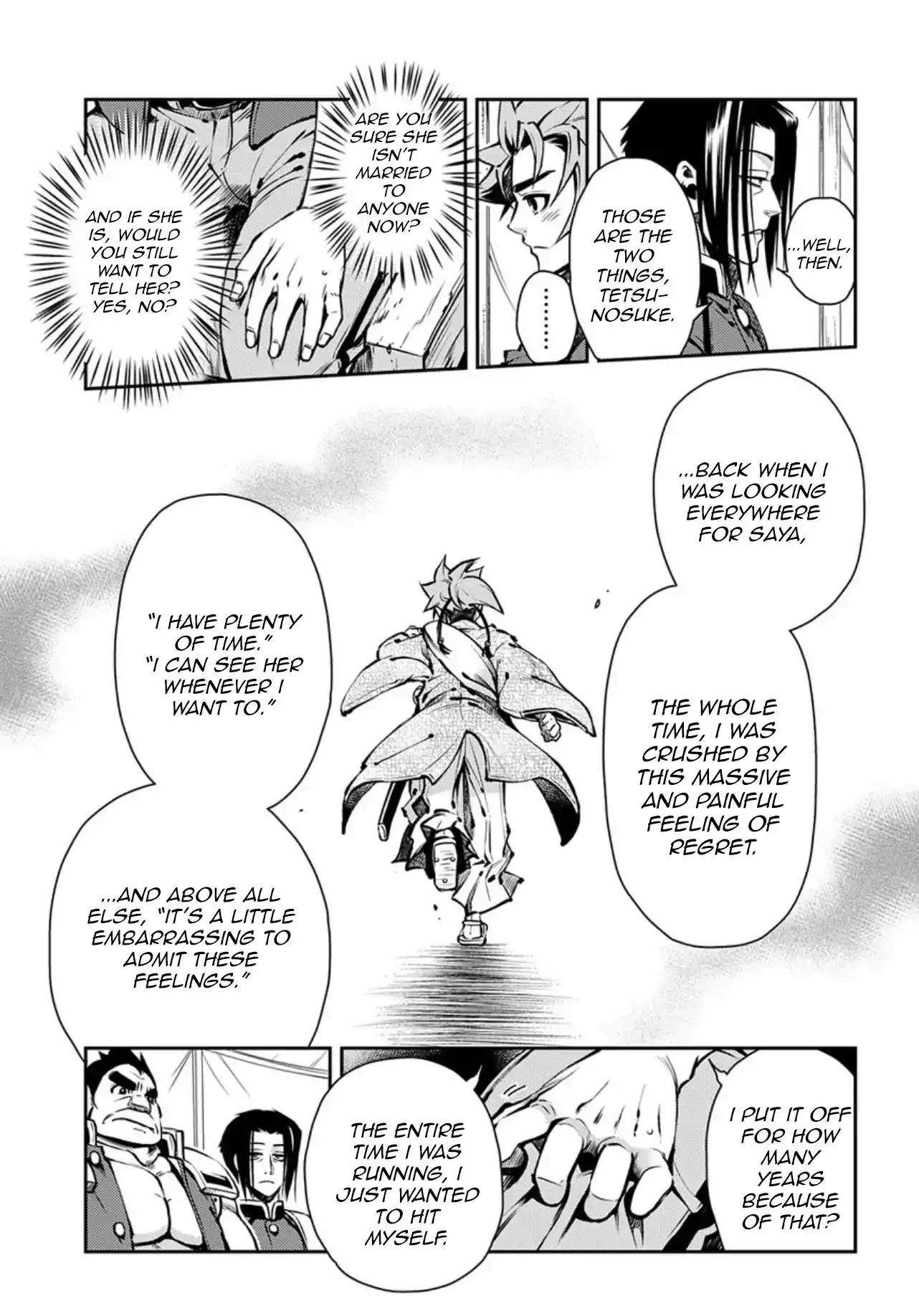 Peace Maker Kurogane Chapter 87 5